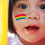 Regenbogen Pinsel & Körperfarbe Stick Crayons Pride 5