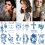 12Pcs Waterproof Herbal Temporary Body Tattoos 1