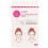 (White) V-Shape Face Lift Tape Anti-Wrinkle White 1