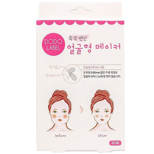 (White) V-Shape Face Lift Tape Anti-Wrinkle White
