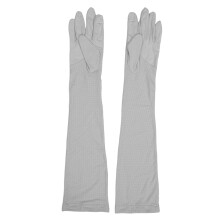 (Grey) 2x Sommer UV-Schutz Armstulpen aus Eisesseide Schwarz