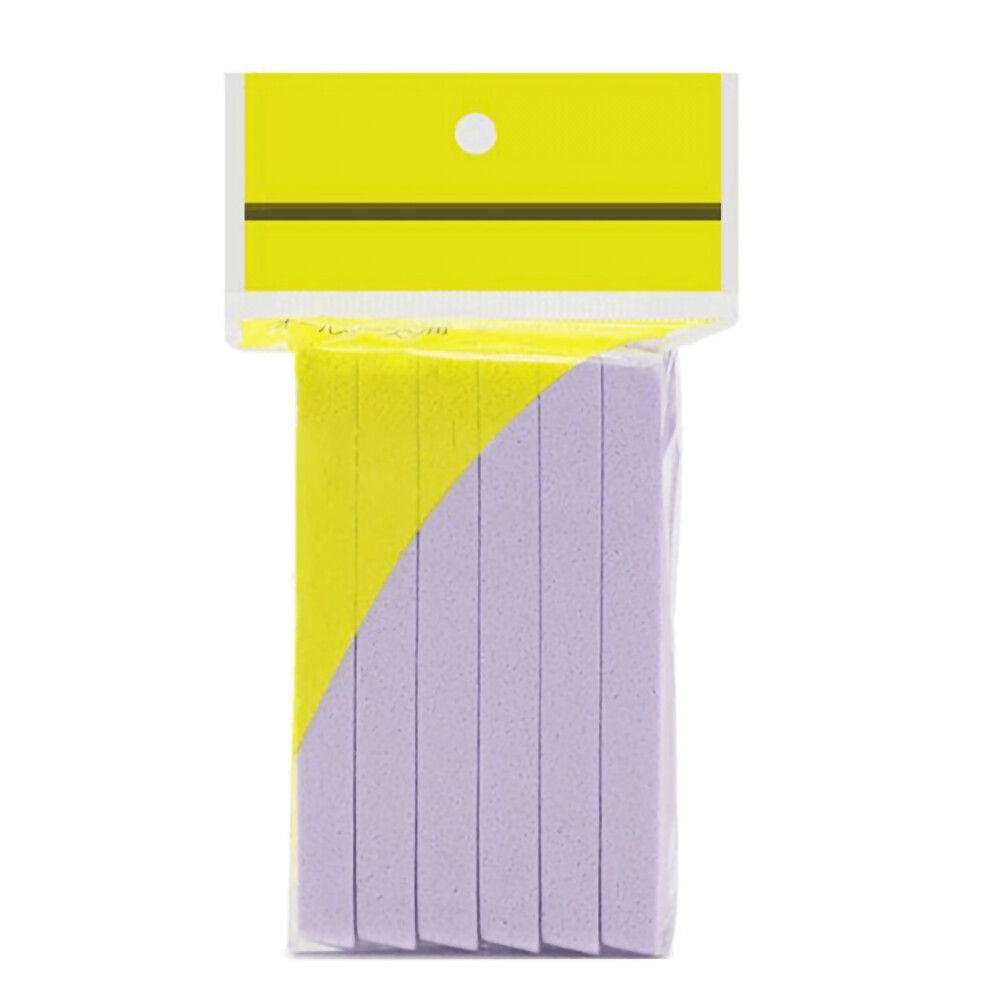 Purple/Yellow () Portable Facial Sponge Reusable Exfoliating Cleansing Puff
