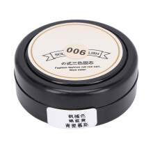 (#06) Solid Gel Polish 3 Colors Cream Professional DIY Nail Art