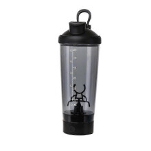 (A, Black) Portable Electric Protein Shaker Bottle - Free Your Hands
