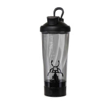 (B, Black) Portable Electric Protein Shaker Bottle - Free Your Hands