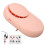 (Pink) Wimperntrockner 3 Stufen USB leise ohne Blatt 4