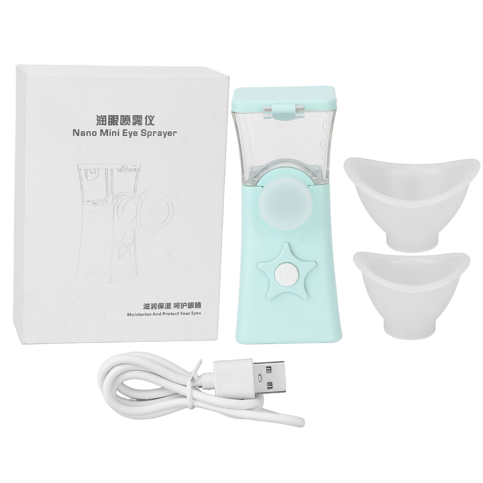 Green (Green) Portable Electric Eye Sprayer Nanometer Mist Hydrating