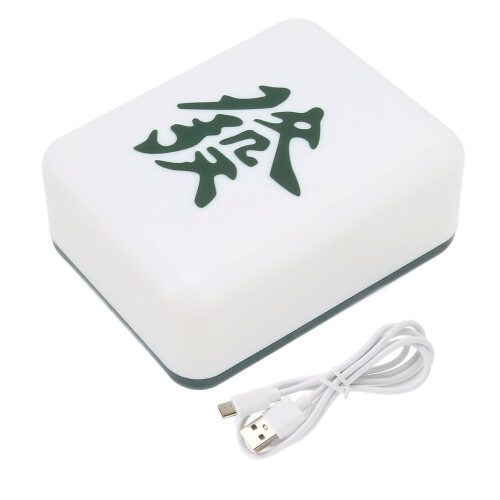Night Light Mahjong Shape USB Rechargeable LED Lamp Yellow White