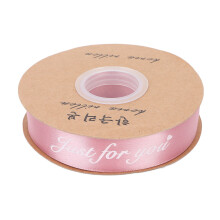 (Dusty Pink) 1in Satinband 45 Yards staubrosa Geschenkverpackung