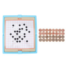 Multifunktions-Schachbrett Chinesisches Schach Gobang 2in1