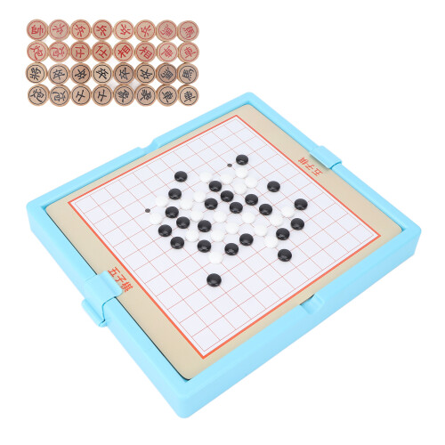 Multifunktions-Schachbrett Chinesisches Schach Gobang 2in1 2