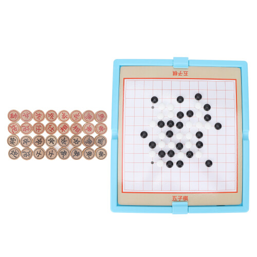Multifunktions-Schachbrett Chinesisches Schach Gobang 2in1 1