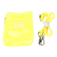 (Yellow) Verstellbare Friseurschere-Tasche mit Schultergurt, Gelb