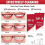 (3PCS) Super Probiotic Toothpaste Pasta Toothpaste Super Whitening Toothpaste Probiotic Toothpaste Fresh Breath Deep Cleaning Care Toothpaste 5