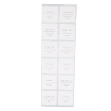 (12pcs 20 X 20mm / 0.8 X 0.8in) Rechteckige Klebeetiketten-Auffüllung 16x 11x21mm