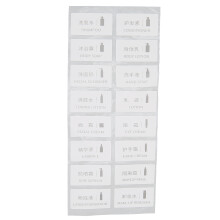 (16pcs 11 X 21mm / 0.4 X 0.8in) Rechteckige Klebeetiketten-Auffüllung 16x 11x21mm