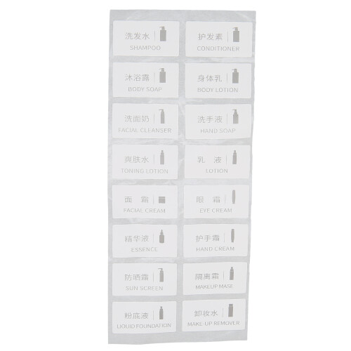(16pcs 11 X 21mm / 0.4 X 0.8in) Rectangular Adhesive Labels Stickers 16pcs 11x21mm