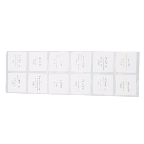(12pcs 20 X 20mm / 0.8 X 0.8in) Rectangular Adhesive Labels Stickers 16pcs 11x21mm 1