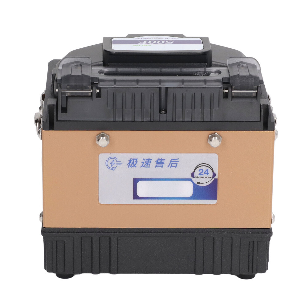 Mini Auto Optical Fiber Fusion Splicer 3-in-1, 8-16mm Heating-image-OPC-PMHBZ58-NEW