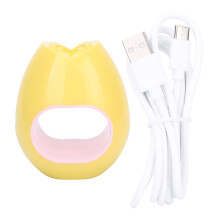 (Yellow) Portable UV Nail Dryer Lamp Yellow