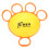 (Orange) Hand Strength Exercise Squeeze Ball 1