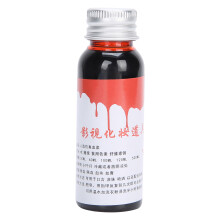 (Fresh Blood) Halloween-Kunstblut 30ml für Cosplay-Make-up