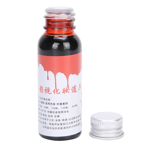 (Fresh Blood) Sangue Finto Halloween Cosplay 30ml 2