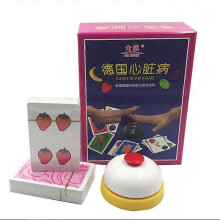 German Heart Disease Table Games Cards Children Big Bell Game Adult Casual Party Tabletop Fruit Cards