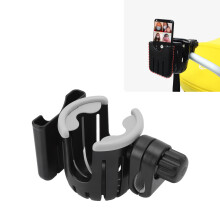 2 in 1 Stroller Cup Holder with Phone Rack, Black & Gray, ABS Plastic