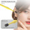 2Pcs Stainless Steel Dual-end Ear Pick Set 3