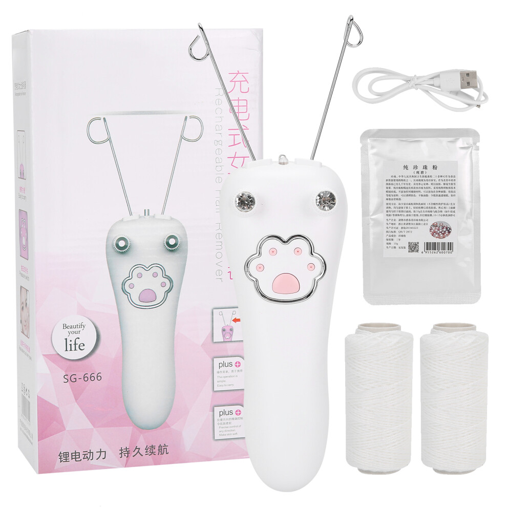 (White) USB Charging Electric Epilator for Facial Body Hair Removal White