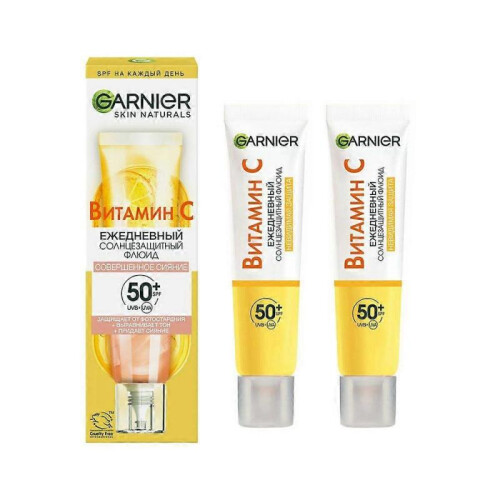 (2 pcs)Vitamin C Brightening Anti-UV SPF50+ Sunscreen 40ml