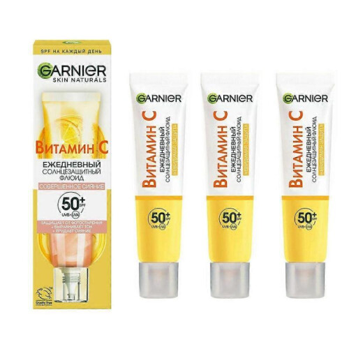 (3 pcs)Vitamin C Brightening Anti-UV SPF50+ Sunscreen 40ml