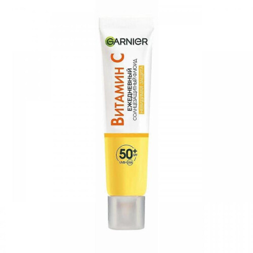 (2 pcs)Vitamin C Brightening Anti-UV SPF50+ Sunscreen 40ml 1