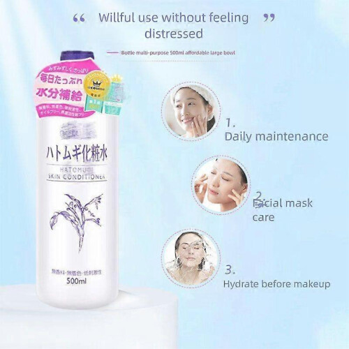 Coix Seed Water Toner 500ml Moisturising Toner A 1
