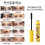 (1pc) The Bubble Washable Mascara Buildable Mascara Volume and Length Formula 5