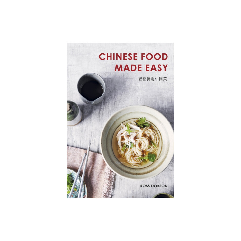 Riachristiecollections Chinese Food Made Easy By Ross Dobson Paperback Book