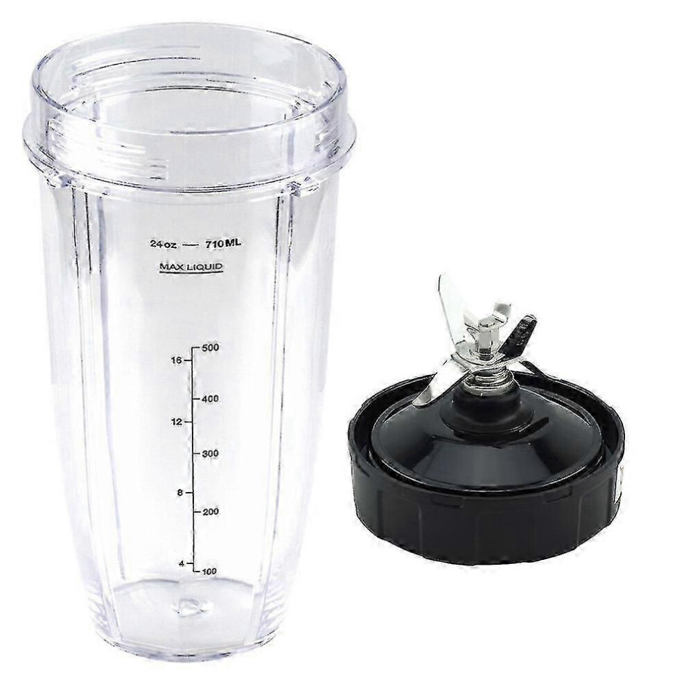 Kikidex (As Show, One Size) Blender For Ninja, 24Oz Cup 7 Fins Extractor Blade, For Auto Iq Bn801 Ss101 Bl480-30 Bl641