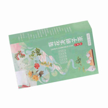 Floral Tea Blend: Chrysanthemum & Cassia 120g - 20 Sachets