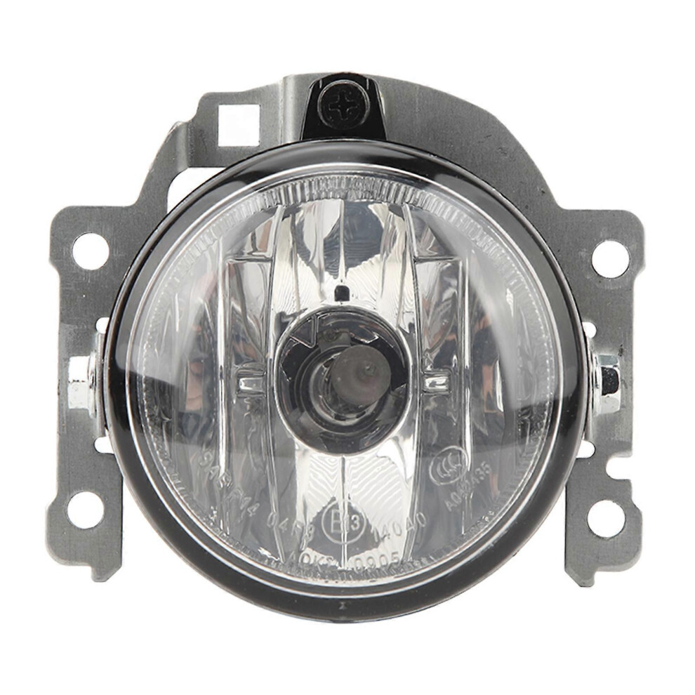 Front Fog 8321A669 Clear Lens Front Bumper Fog Lamp Replacement For Mitsubishi Outlander 2016 To 2019 Light 6935165369669