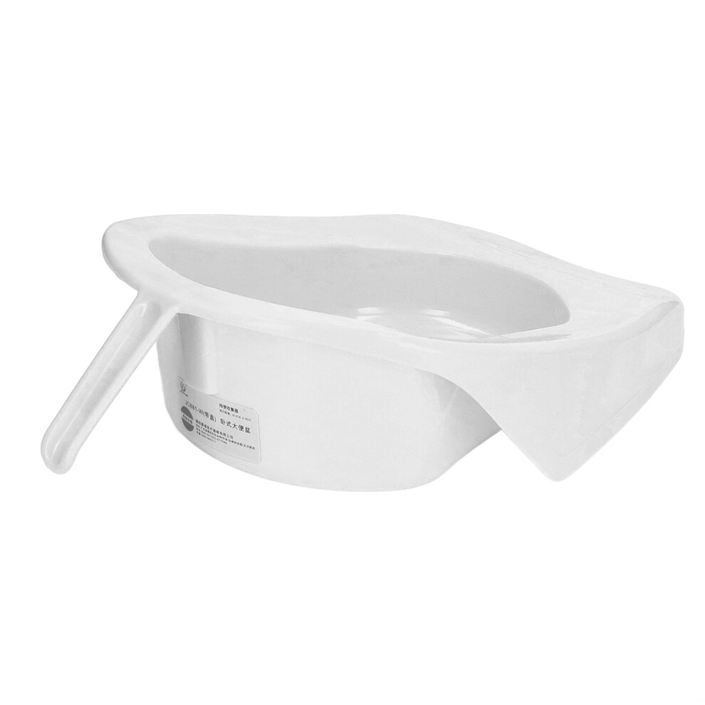 White Sturdy Pp Bedpan With Odor-Reducing Lid For Pregnant & Elderly Patients