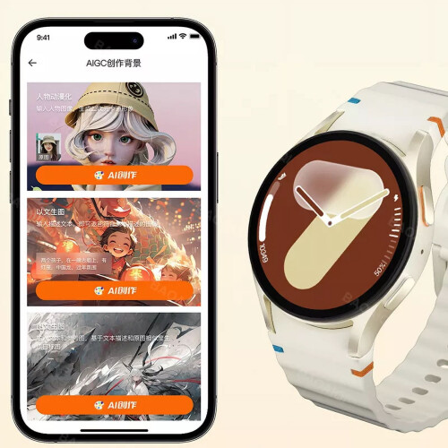 Watch 7 Smartwatch Reloj Inteligente Para 1