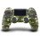 4 Wireless Controller for PlayStation 4 - Green Camouflage (Renewed) 1