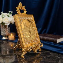 Holy Quran Box Case Cover,Velvet & Stand Gold Gift