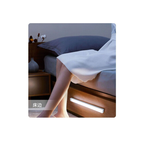 25 cm Under-Unit Light Kitchen 80 LED Cabinet Lighting with Motion Sensor and 3 Colour Temperatures, 2