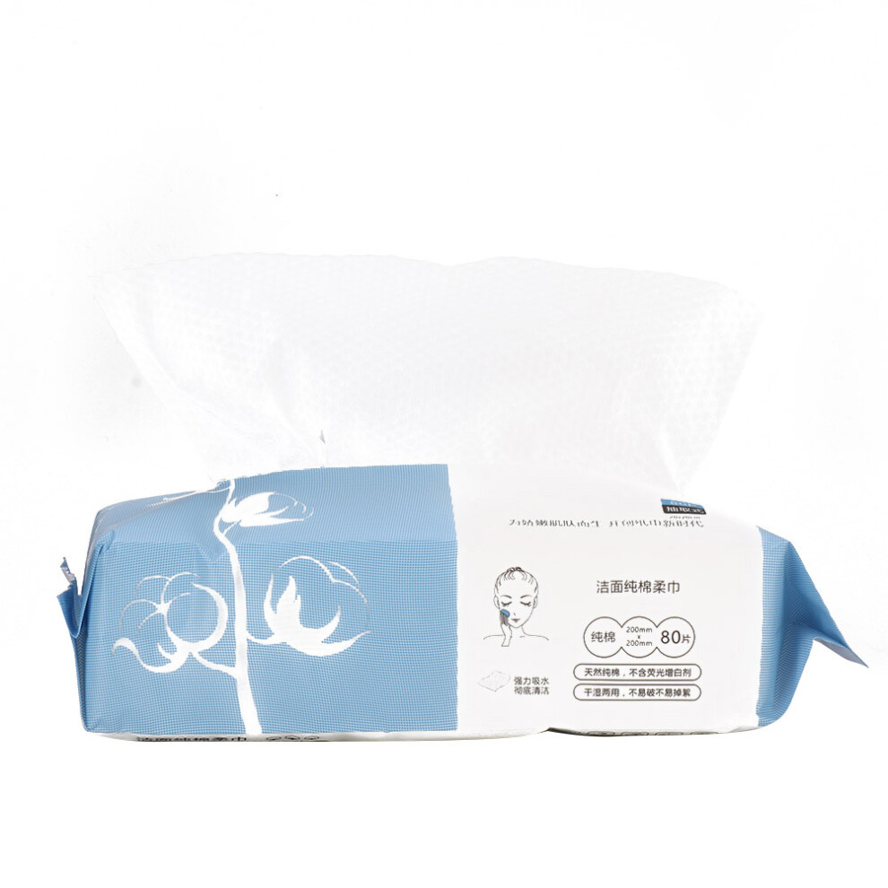 80pcs Disposable Wet Dry Cleaning Towel Cosmetics Face Makeup Removal Paper(Blue Pearl Pattern)