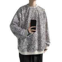 Crewneck Sweatshirt Men Loose Casual Stylish Long Sleeve Pullover Print Top Blouse for Travel Dating
