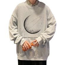 Men Round Neck Top Polyester Long Sleeve Skin Friendly Fashionable Loose Top for Dating Office BK203