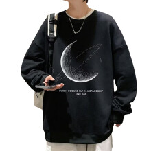 Men Round Neck Top Polyester Long Sleeve Skin Friendly Fashionable Loose Top for Dating Office BK203