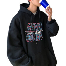 Men Drawsting Hooded Sweatshirt Autumn Fashion Casual Letter Print Loose Men Hooded Pullover Shirts
